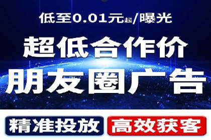 百度竞价托管助力企业快速拓展市场