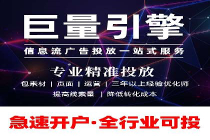 创新营销手段：百度包年竞价的未来趋势